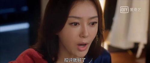 娱乐吃瓜酱奇怪的cp,奇特的CP组合，网友直呼“脑洞大开”！