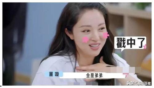 娱乐圈吃瓜爆料近期新闻